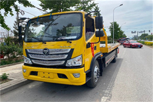 乐业汽车救援头像