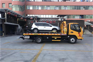 乐业附近汽车拖车电话