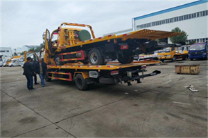 乐业同城汽车补胎